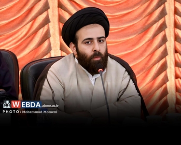 رعایت عدالت، رفق و ترجیح منافع عمومی در مدیریت تاکید می‌شود